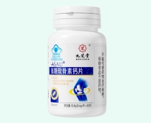 ASAU氨糖软骨素钙片(九芝堂)价格对比 32片