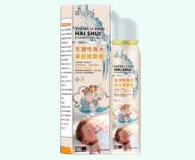 睿辰政生理性海水鼻腔喷雾器价格对比