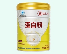 Somnoril蛋白粉价格对比 达仁堂