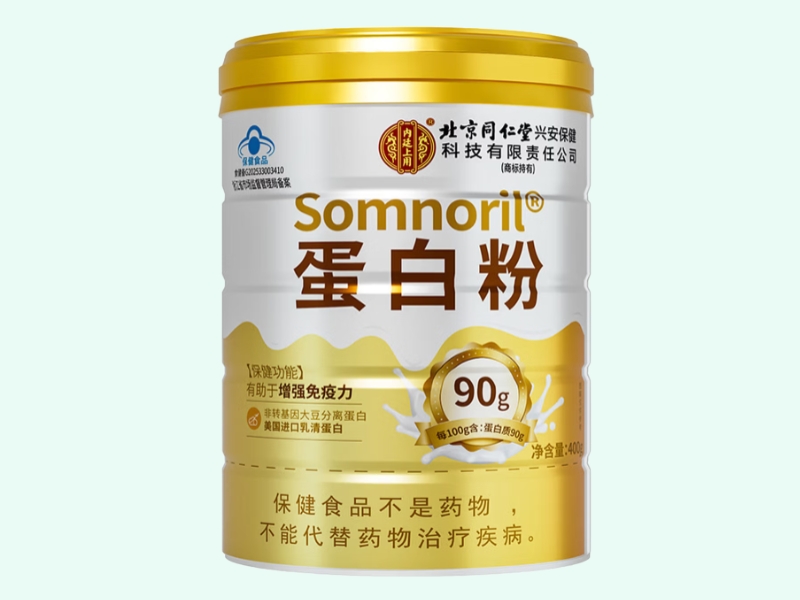 Somnoril®蛋白粉
