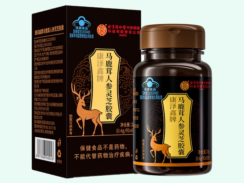 康泽鑫牌马鹿茸人参灵芝胶囊