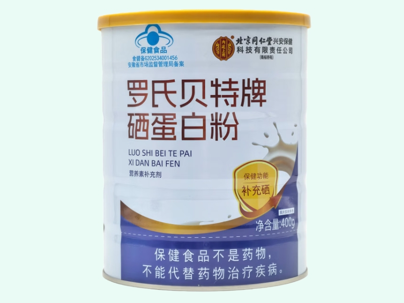 罗氏贝特牌硒蛋白粉