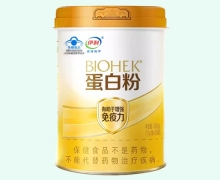 伊利BIOHEK蛋白粉价格对比 30袋