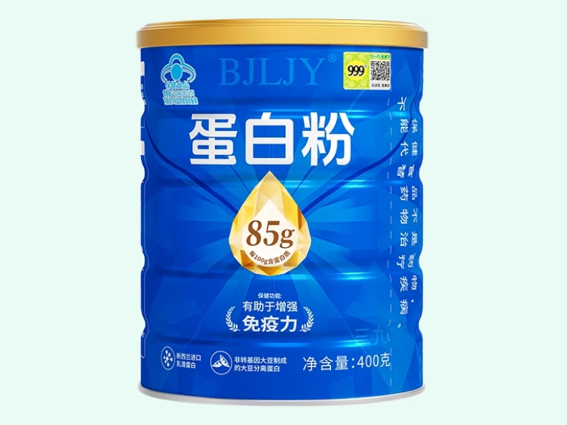 BJLJY®蛋白粉
