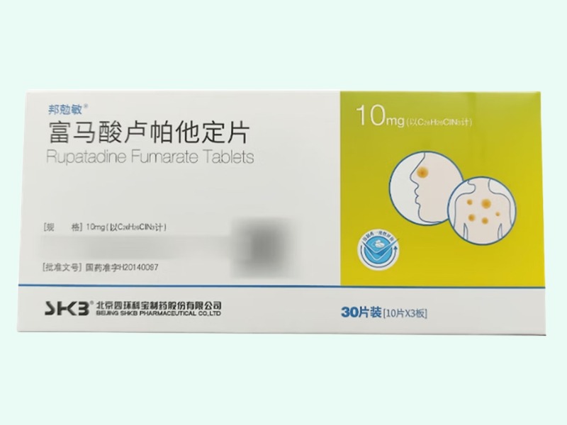 富马酸卢帕他定片