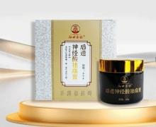御世杏林后遗神经酸祛痛膏能不能用？盘丹宁