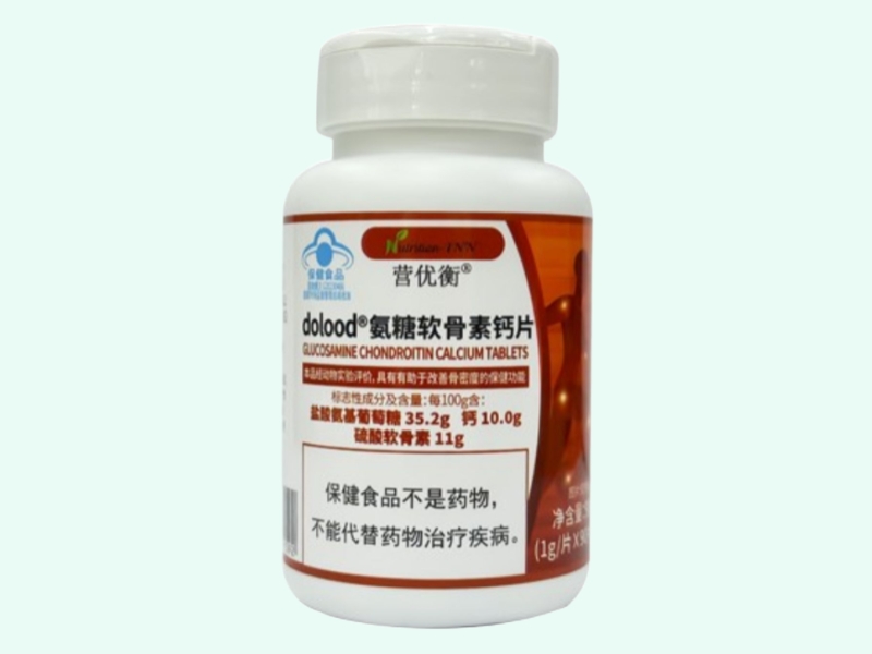 dolood®氨糖软骨素钙片