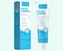 SPRING VALLEY医用口腔护理脱敏膏价格对比