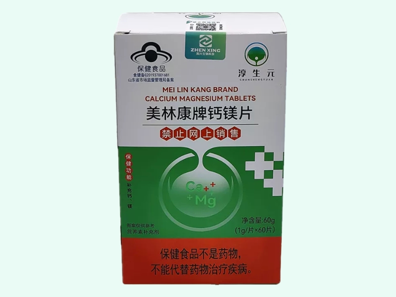 美林康牌钙镁片