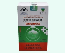 淳生元美林康牌钙镁片价格对比