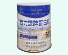 佰力盟牌蛋白粉价格对比 40袋