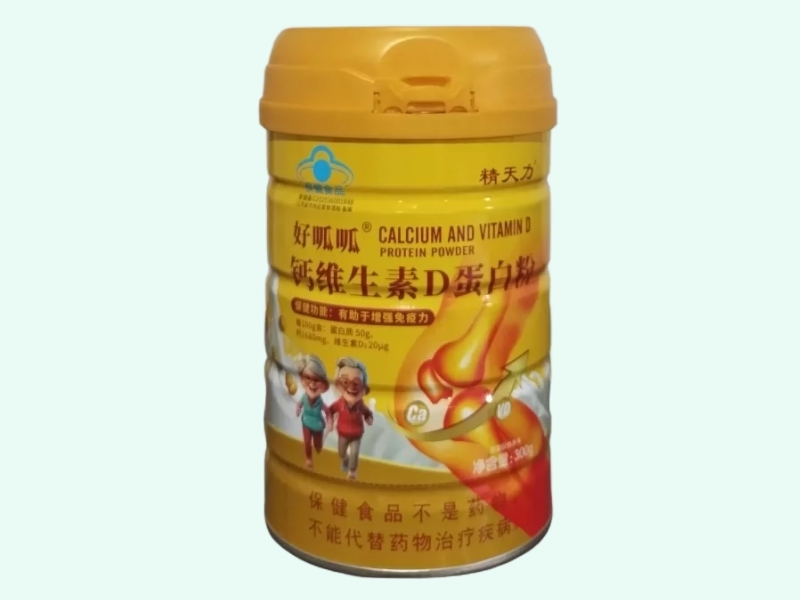 好呱呱®钙维生素D蛋白粉