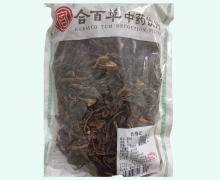 合百草蒸陈皮价格对比 0.5kg