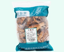 福益堂广海桐皮价格对比 0.5kg