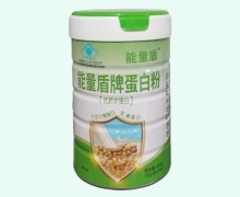 能量盾牌蛋白粉价格对比