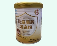龙康壮能量盾牌蛋白粉价格对比