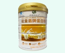 清华金思力能量盾牌蛋白粉价格对比