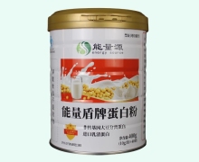 能量源能量盾牌蛋白粉价格对比 40袋