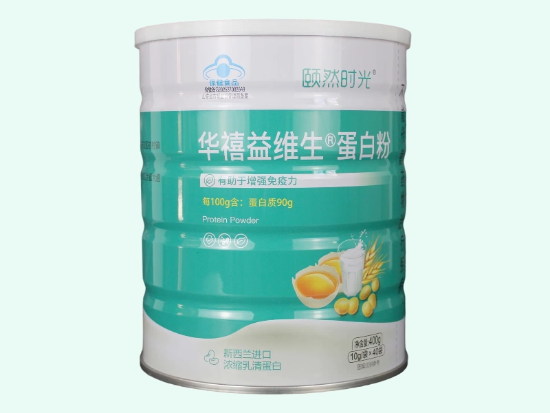 华禧益维生®蛋白粉