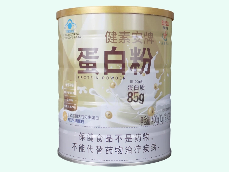 健素安牌蛋白粉