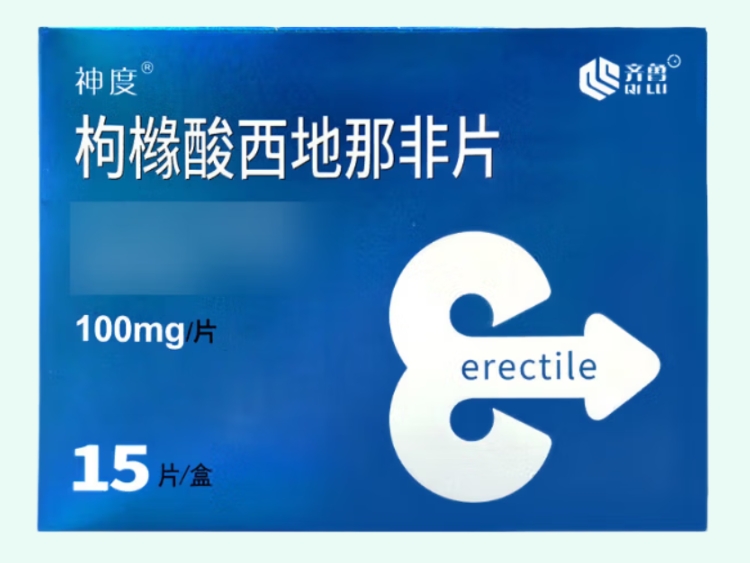 枸橼酸西地那非片