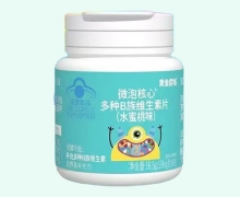 微泡核心多种B族维生素片(水蜜桃味)价格对比 黄金搭档