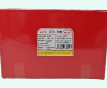 达尚堂鱼鳔价格对比 黄花胶30头 250g