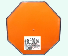 燕窝价格对比 100g 富兴通中药