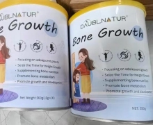 Daublnatur骨骼成长饮是正规产品吗？