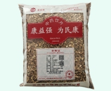 康益强白英价格对比 0.5kg