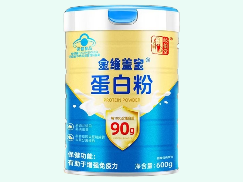 金维盖宝®蛋白粉