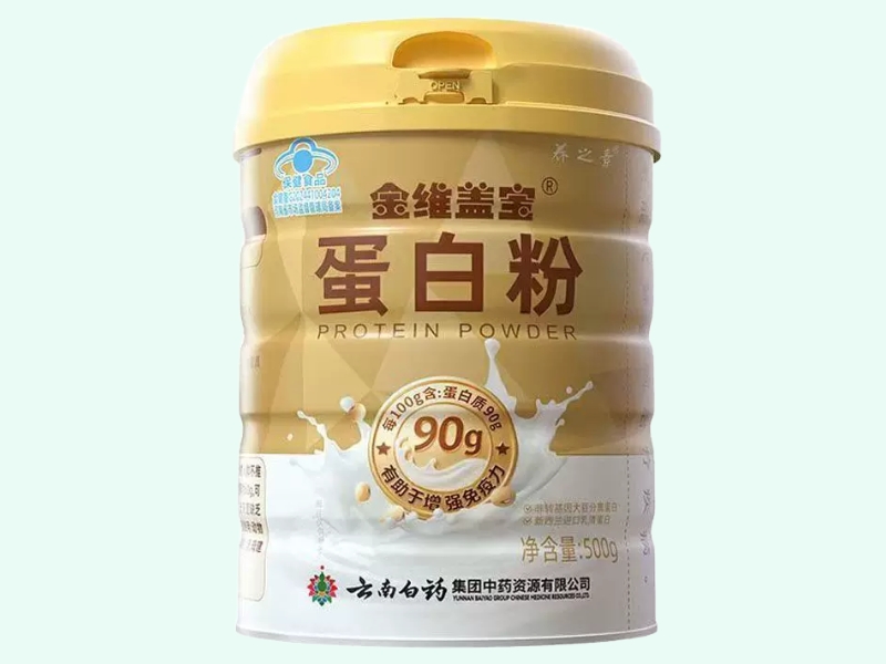金维盖宝®蛋白粉