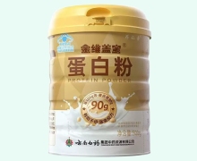金维盖宝蛋白粉价格对比 养之素