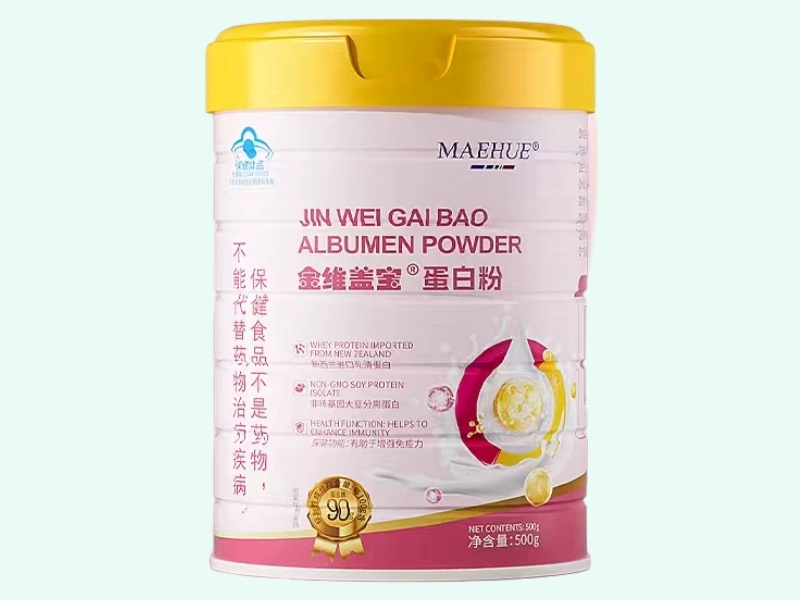 金维盖宝®蛋白粉