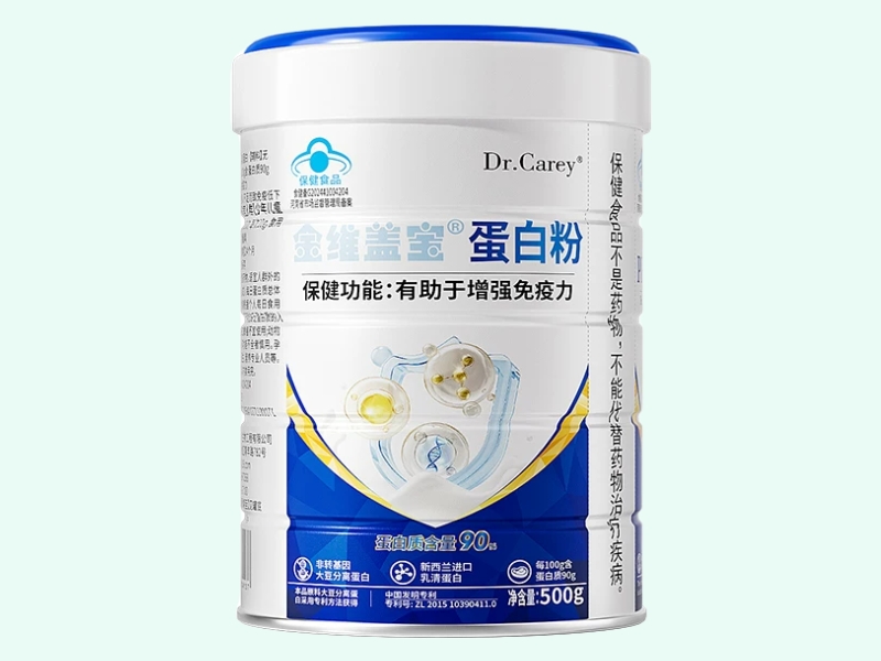 金维盖宝®蛋白粉