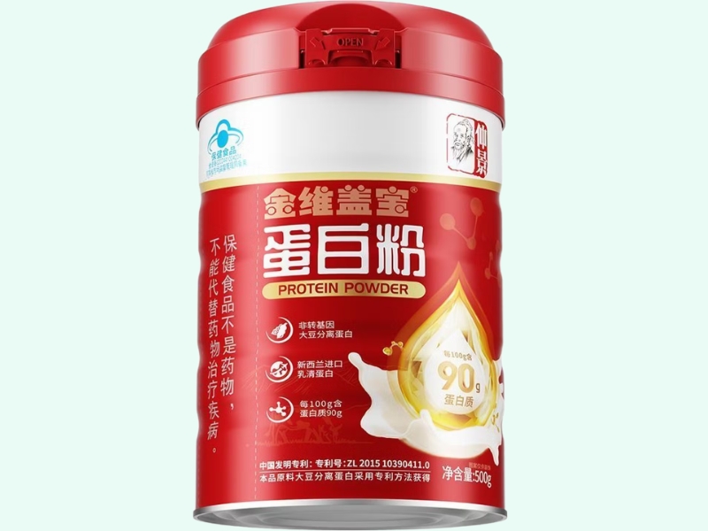 金维盖宝®蛋白粉