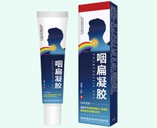 咽扁凝胶价格对比 20g 匠心济民