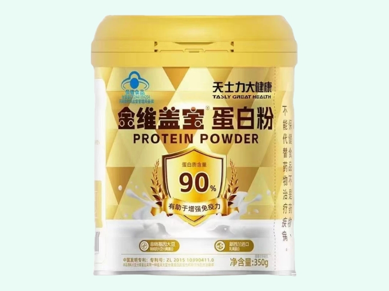 金维盖宝®蛋白粉
