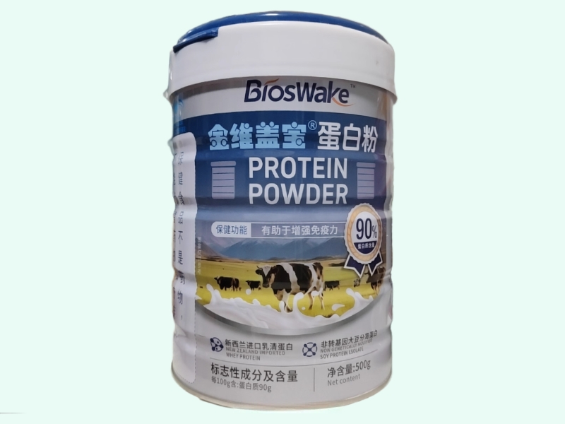 金维盖宝®蛋白粉