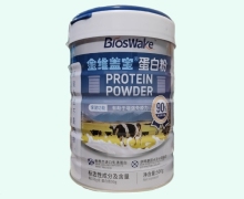 BiosWake金维盖宝蛋白粉价格对比