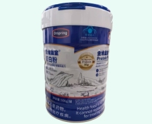 Drspring金维盖宝蛋白粉价格对比