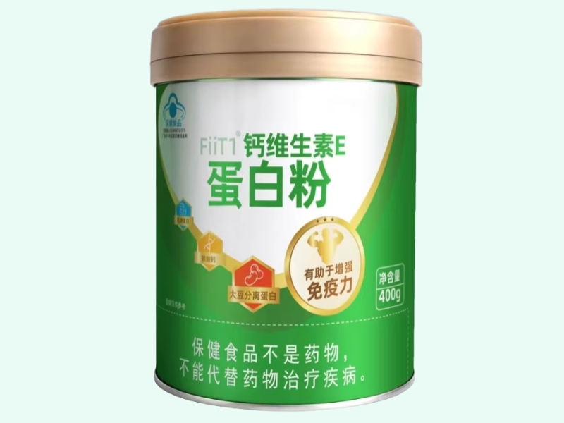 FiiT1®钙维生素E蛋白粉
