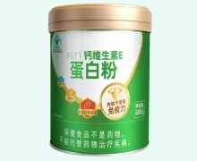 FiiT1钙维生素E蛋白粉价格对比 400g
