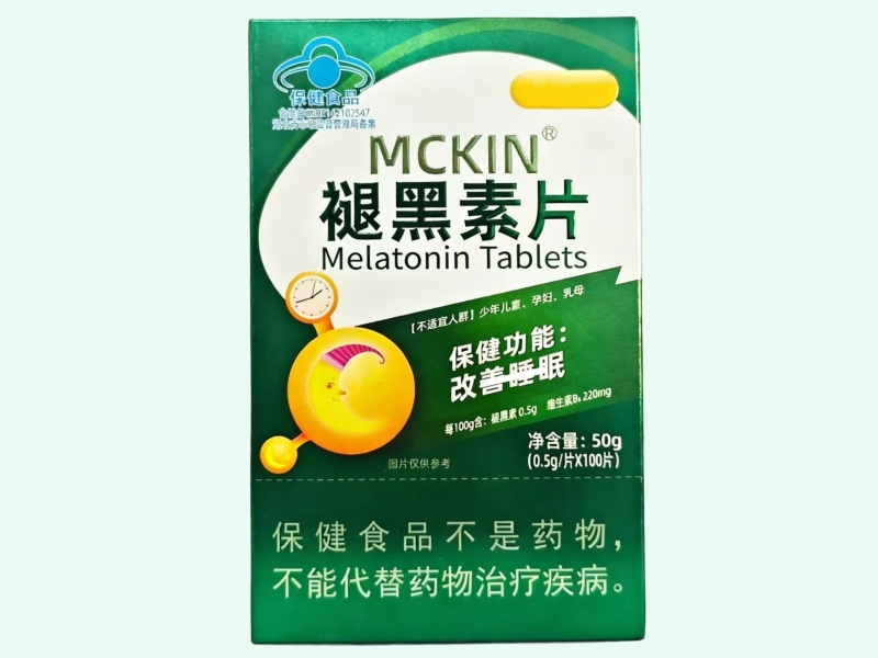 MCKIN®褪黑素片