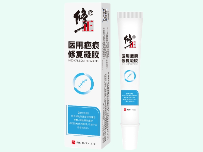 医用疤痕修复凝胶