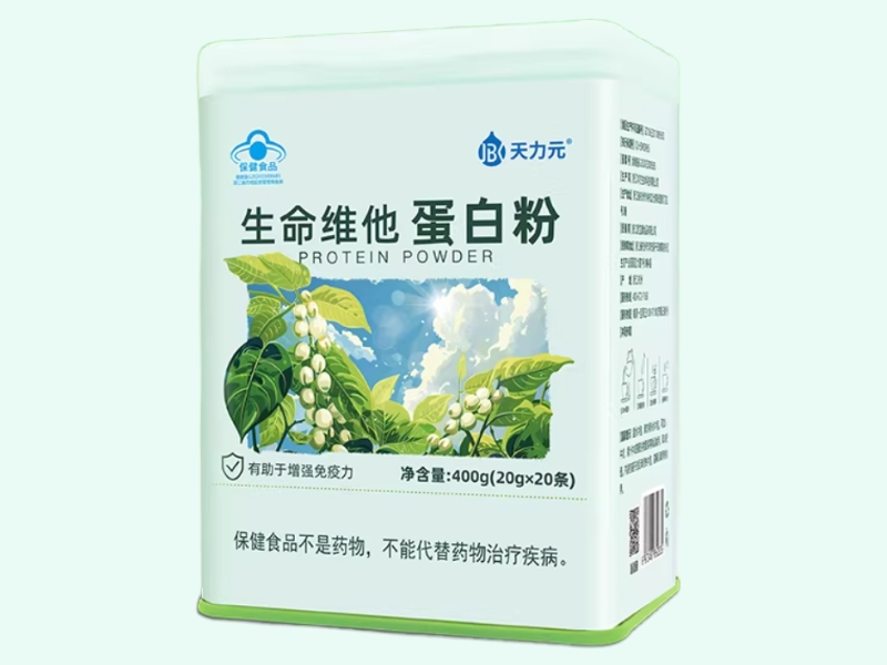 生命维他®蛋白粉
