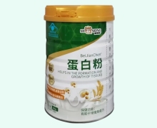 Beijianchen蛋白粉价格对比 米奇熊