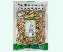 前胡价格对比 0.5kg 庆丰余堂