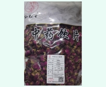 仙松堂月季花价格对比 0.5kg