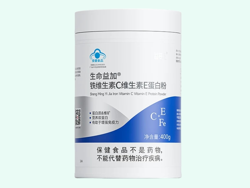 生命益加®铁维生素C维生素E蛋白粉
